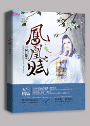 女配又在祸害世界