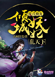 宠物营业执照营业范围