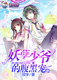 王者荣耀ios和安卓数据互通吗