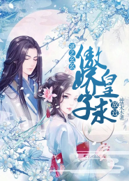 狂野求生游戏之开启