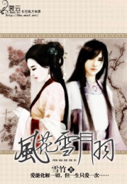 三上悠亞磁力鏈接