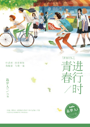 死亡街机厅
