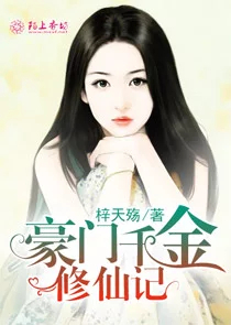 月經剛結束可以同房嗎