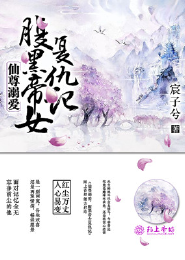 就是要你说爱我微盘