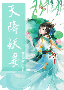 嫡女重生：美人医无双