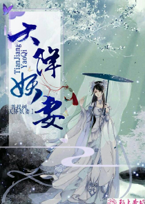 诸天之王