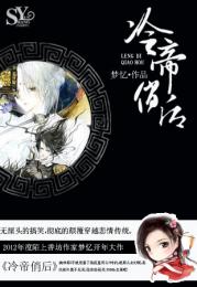 快穿之反派boss唯心