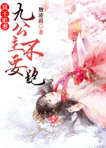 我不是上帝