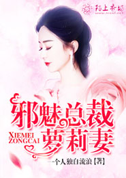 男和女上床