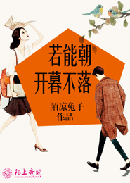 典心绝世集团