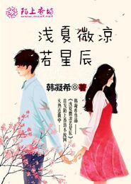 又见一帘幽梦