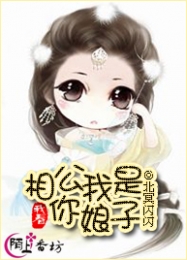 许他一世情爱
