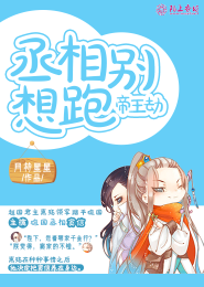 簡蔓的所有作品