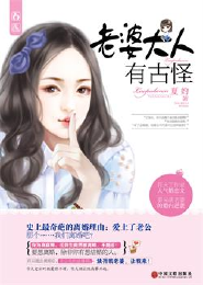 陌下檀香君