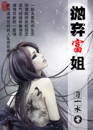 未18不能看的視頻