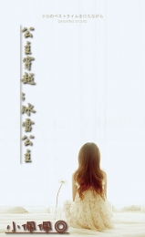 辣文肉文合集