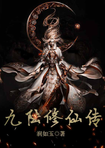 还钱系统