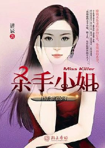 追爱令：美妆女王创业时代