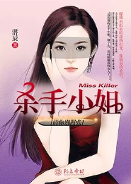 随身空间：小小农家女