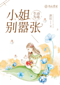 上海桑拿价格