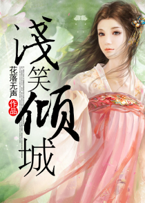 闯关娱乐圈，学霸女神悠着点