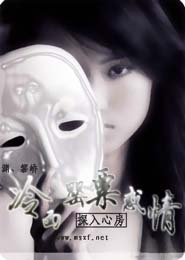 苍穹丹