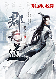 千金药房网