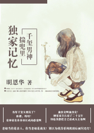 女主穿越海贼王np向