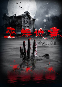 网游之大神怀里来