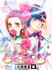 我生君未生原唱