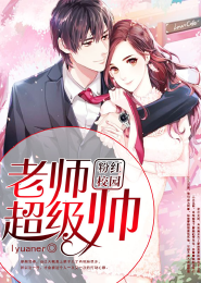 嗜糖成瘾小说
