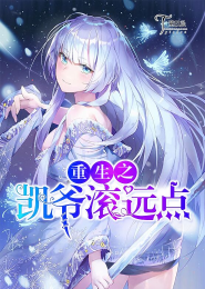 狼牙特种大队的原型