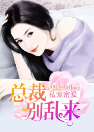 北魏拓跋宏家庭成员