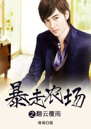 秦姝的东宫生活好看么