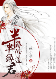 穿越到海贼世界做最强海贼