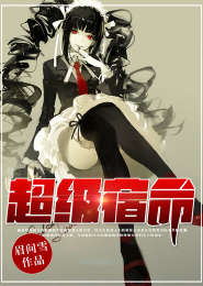 冷暖你知