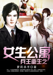 修仙破解版无限修为