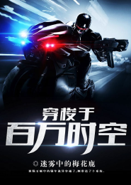 玩坏主角txt番外补肉全