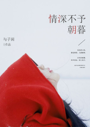 女王，你嗨过头了