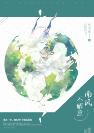 穿到古代寻美男