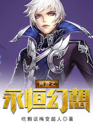 祈爱孤独的灵魂