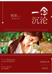 苏州城外的微笑在哪能听