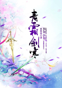 绝色斗魂师战神狂妃