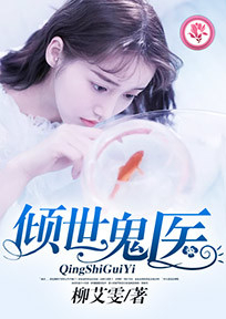 苏念小说