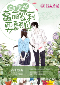 逆天邪神無敵賤客免費閱讀
