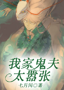 刘宋实力