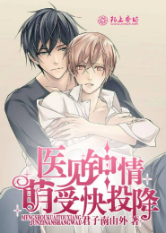 吃个小甜饼