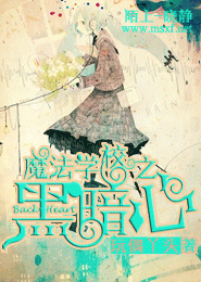 一妇二嫁