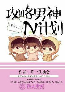 全本txt小说网