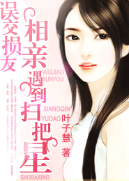 二十岁给我一条汉子